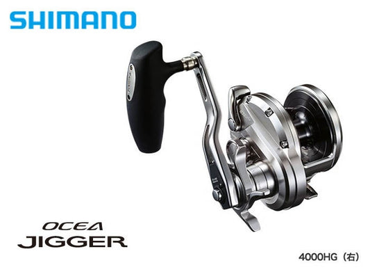 SHIMANO OCEA JIGGER 4000HG REEL
