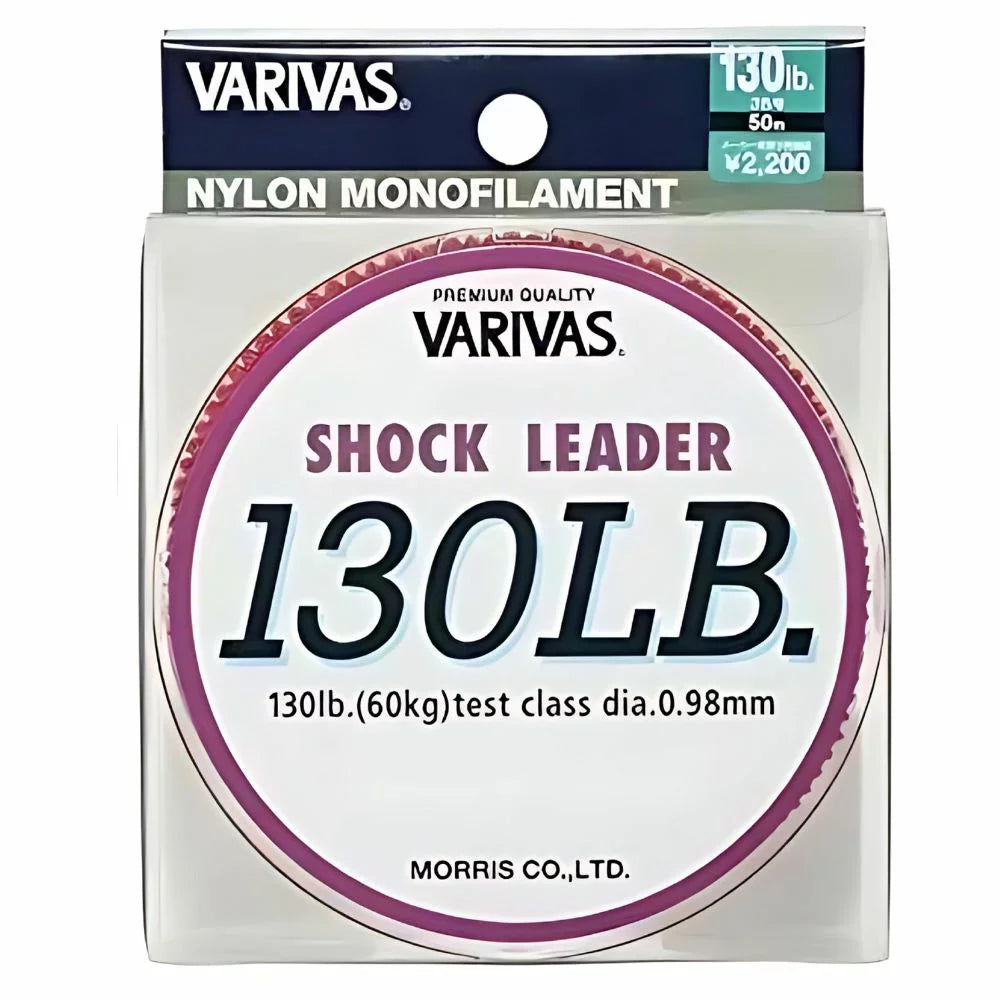 VARIVAS NYLON MONOFILAMENT SHOCK LEADER 50M