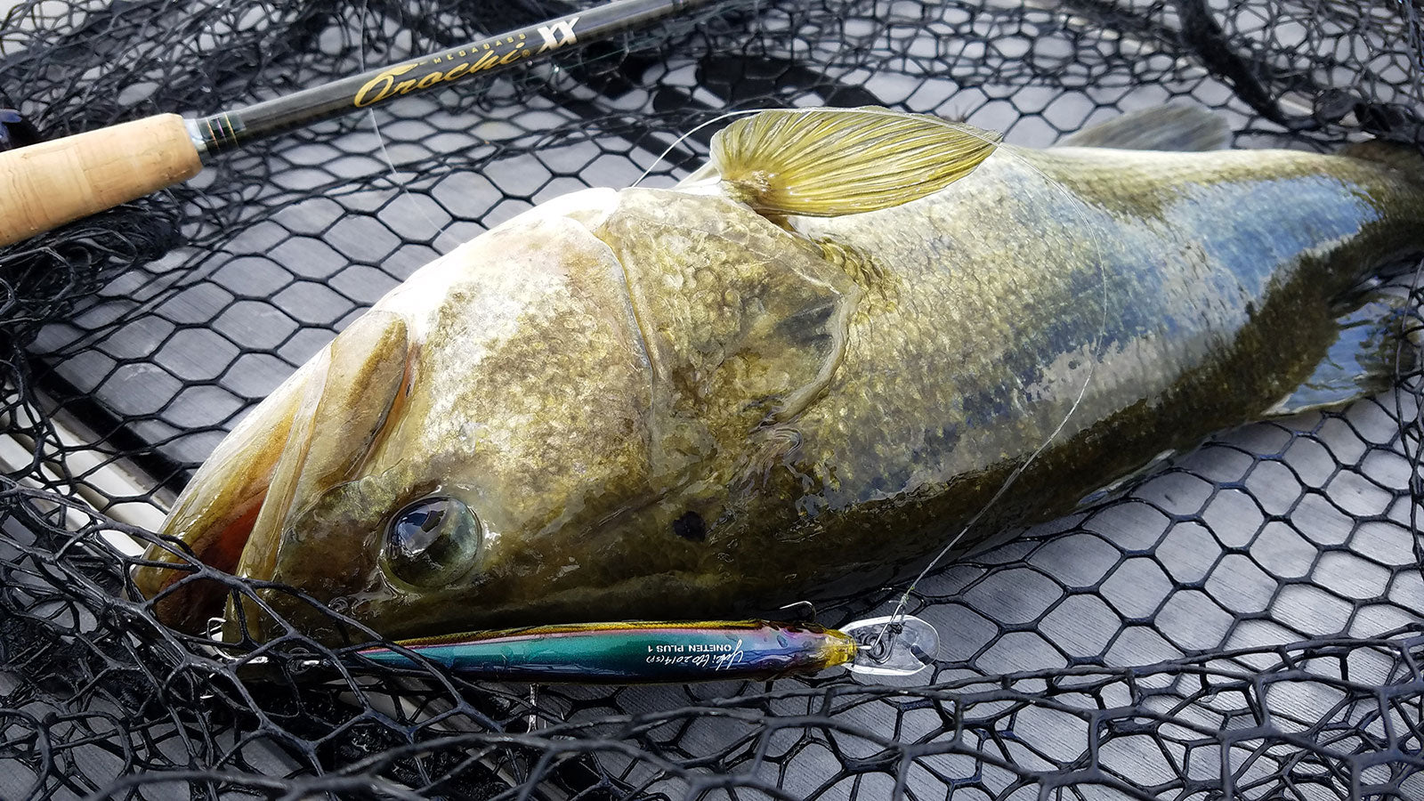 Megabass Vision OneTen +1 Jerkbait