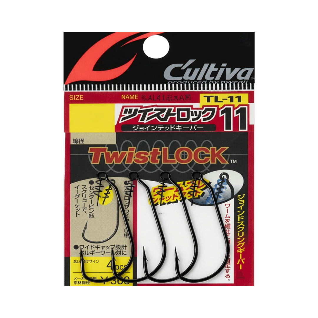 CULTIVA TL-11 TWISTLOCK HOOKS
