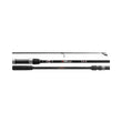 BAT CARP DOMINATOR ROD