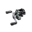 SHIMANO CURADO M 200XG REEL
