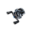 SHIMANO SLX DC XT 70HG REEL