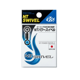 NT POWER SWIVEL 348B