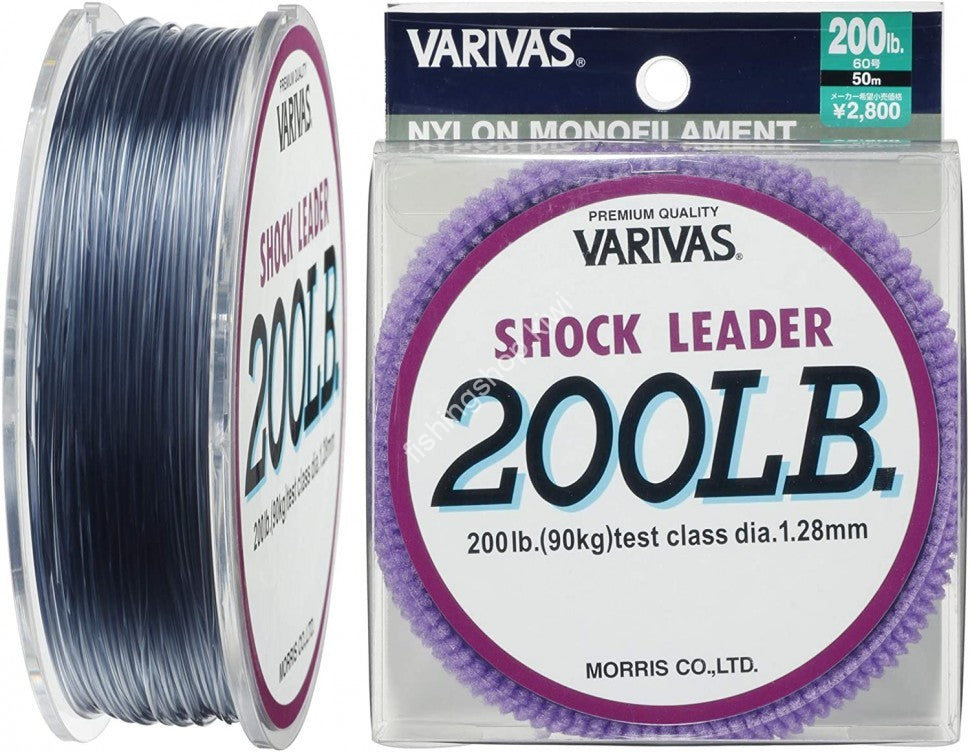 VARIVAS NYLON MONOFILAMENT SHOCK LEADER 50M