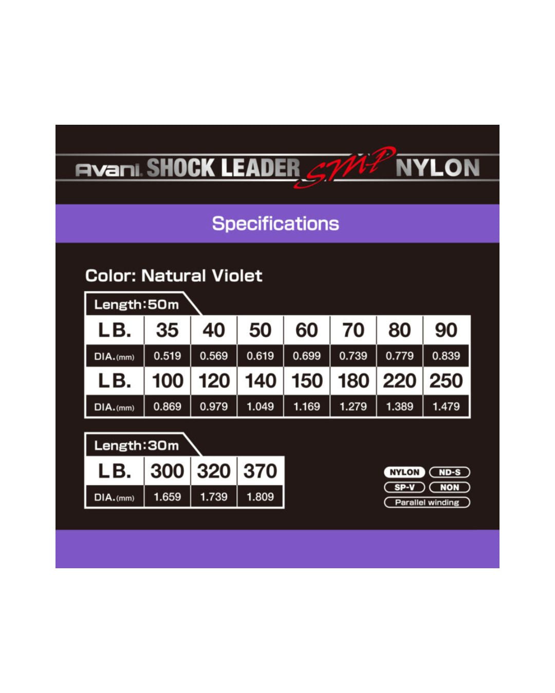 VARIVAS AVANI SMP SHOCK LEADER 50M