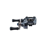 SHIMANO SLX DC XT 70HG REEL