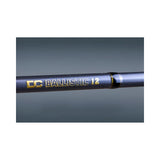 SENSATION DC BALLISTIC CARP ROD