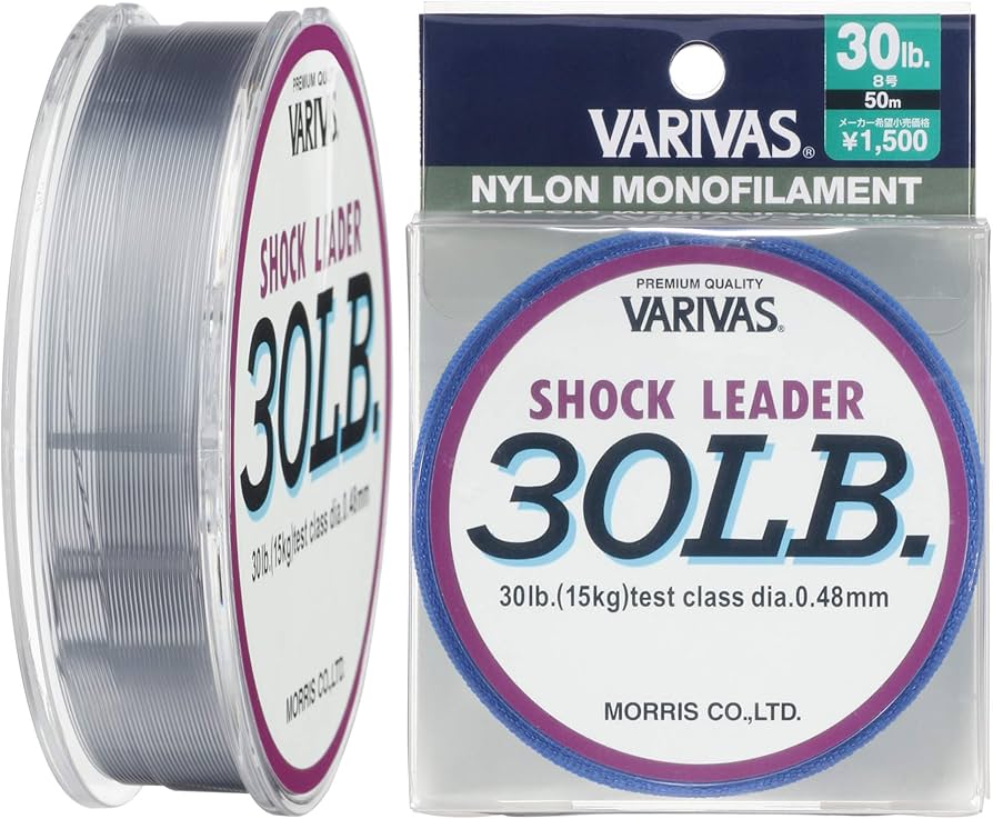 VARIVAS NYLON MONOFILAMENT SHOCK LEADER 50M