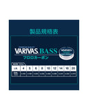 VARIVAS BASS FLUOROCARBON 100M