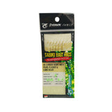 PIONEER SABIKI BAIT RIGS