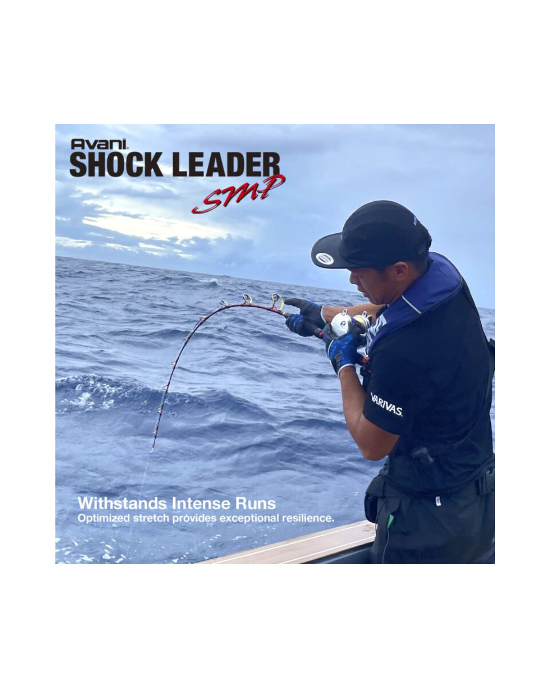 VARIVAS AVANI SMP SHOCK LEADER 50M