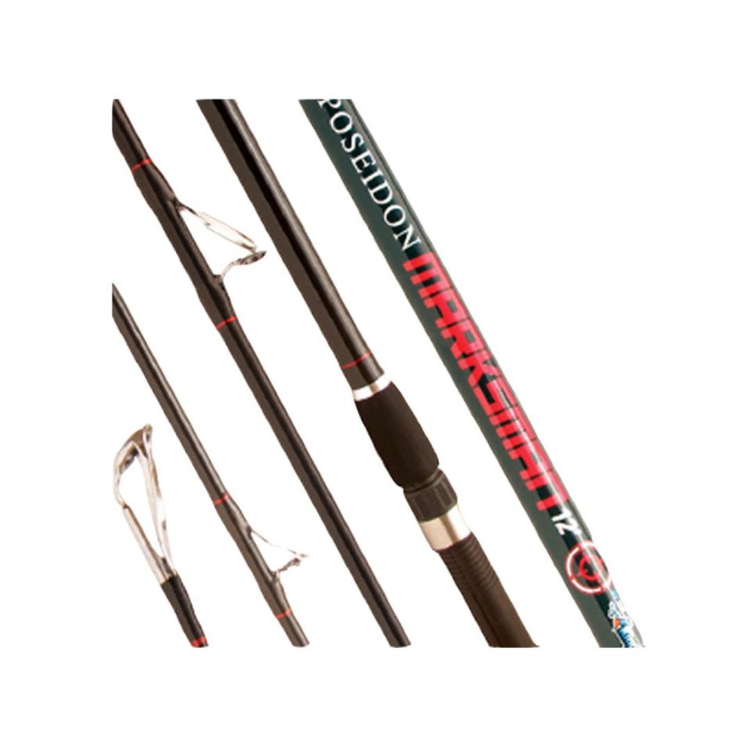 KINGFISHER POSEIDON CARP MARKSMAN MKII 10'0" 2PC ROD