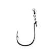 MUSTAD NO TWIST SHOT HOOKS NTS548