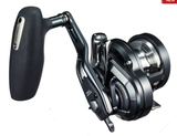 Shimano Ocea Jigger 2000NRHG F Custom Reel