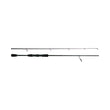 SENSATION POWER PLUS ONE SPINNING ROD