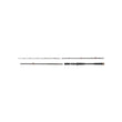 MEGABASS VALKYRIE VKC-711XH-4