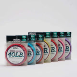 VARIVAS NYLON MONOFILAMENT SHOCK LEADER 50M