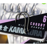 KORDA KAMAKURA CHODDY HOOKS