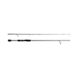 SENSATION POWER PLUS FINESSE ONE SPINNING ROD