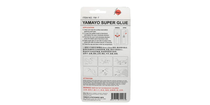 YAMAYO SUPER GLUE 3G 1PC
