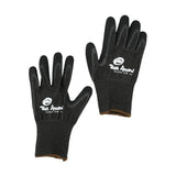 ROB ALLEN DURA NITRILE GLOVES