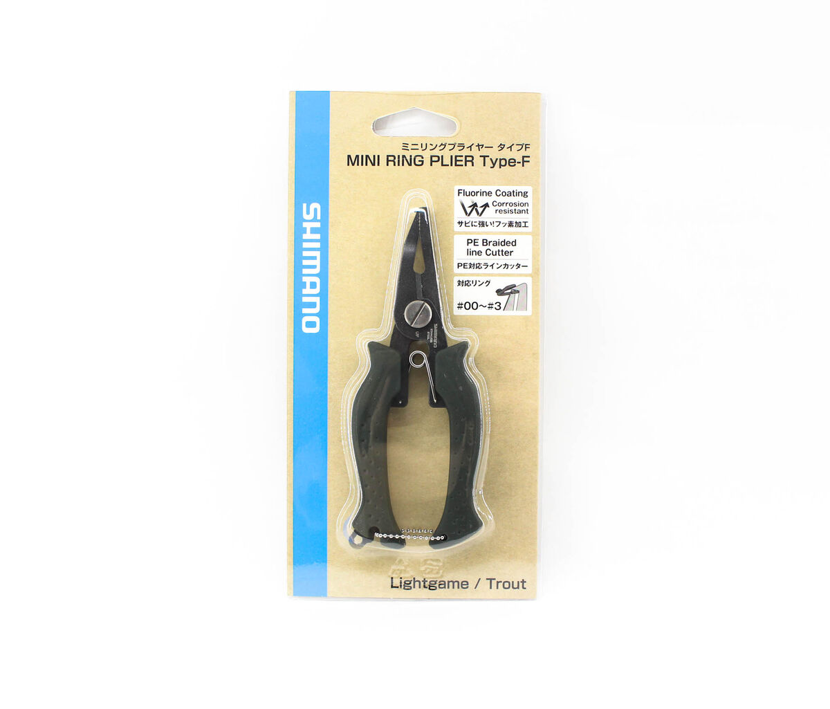 Shimano Mini Ring Plier Type-F