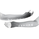 WATAMU MARBEL TIDE FADED GREY ARM SLEEVES